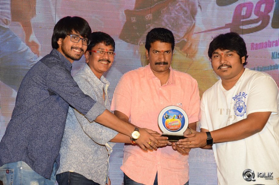 Eedorakam-Aadorakam-Movie-Gummadikaya-Function